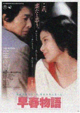 印度电影大全 摔跤吧爸爸