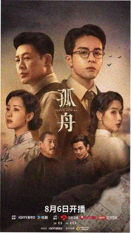 印度电影大全 三傻大闹宝莱坞