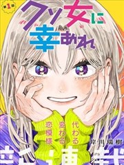 印度电影大全 新版 命运规划局