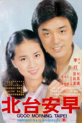 印度电影大全 新版 孟买黑帮